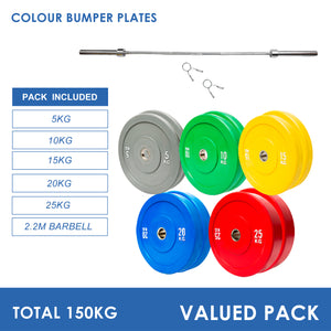 150kg Colour Bumper Plates & Barbell Bundle (2.2m bar)
