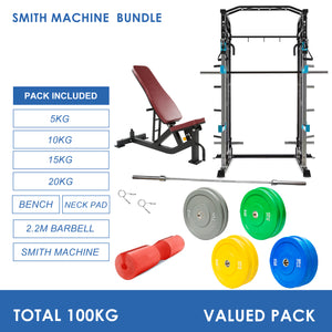 Smith Machine Bundle - 100kg Colour Weight Plates, Barbell & Bench