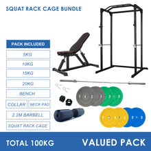 Load image into Gallery viewer, Squat Rack Cage Bundle - 100kg Colour Bumper Weight Plates, Barbell &amp; Bench
